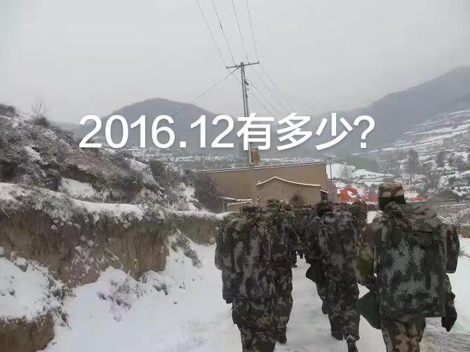 迷彩 拉练 雪景很美 山区 魔鬼周