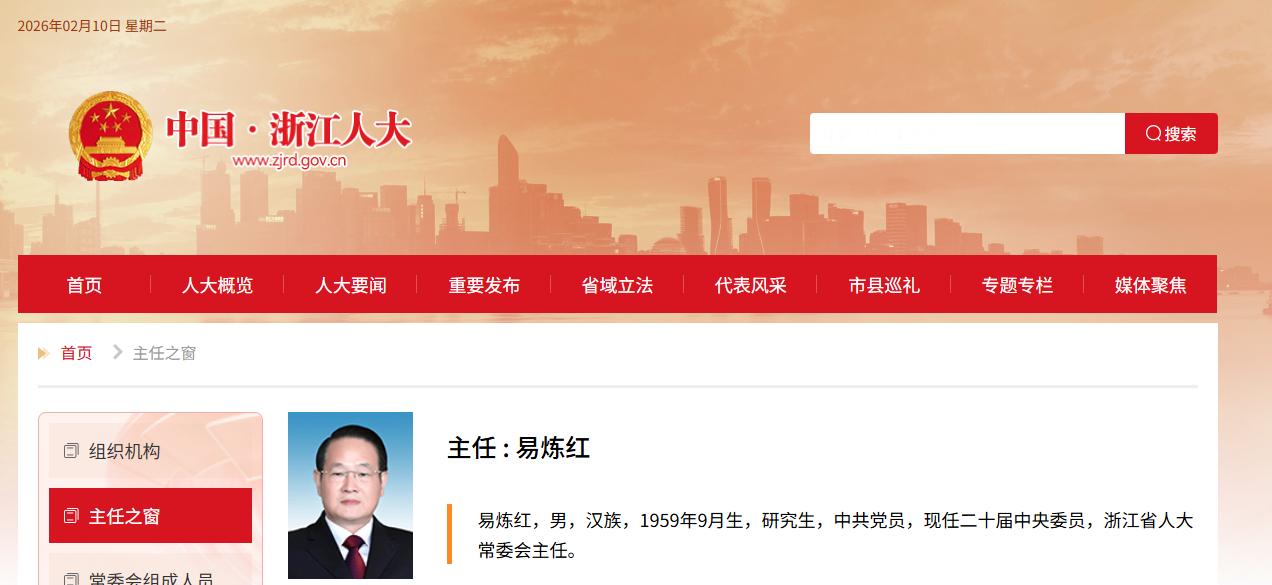 大笔杆子，读过甚至背过他的文章，太让人失望，不可接受！文采飞扬的一个人，从基层开