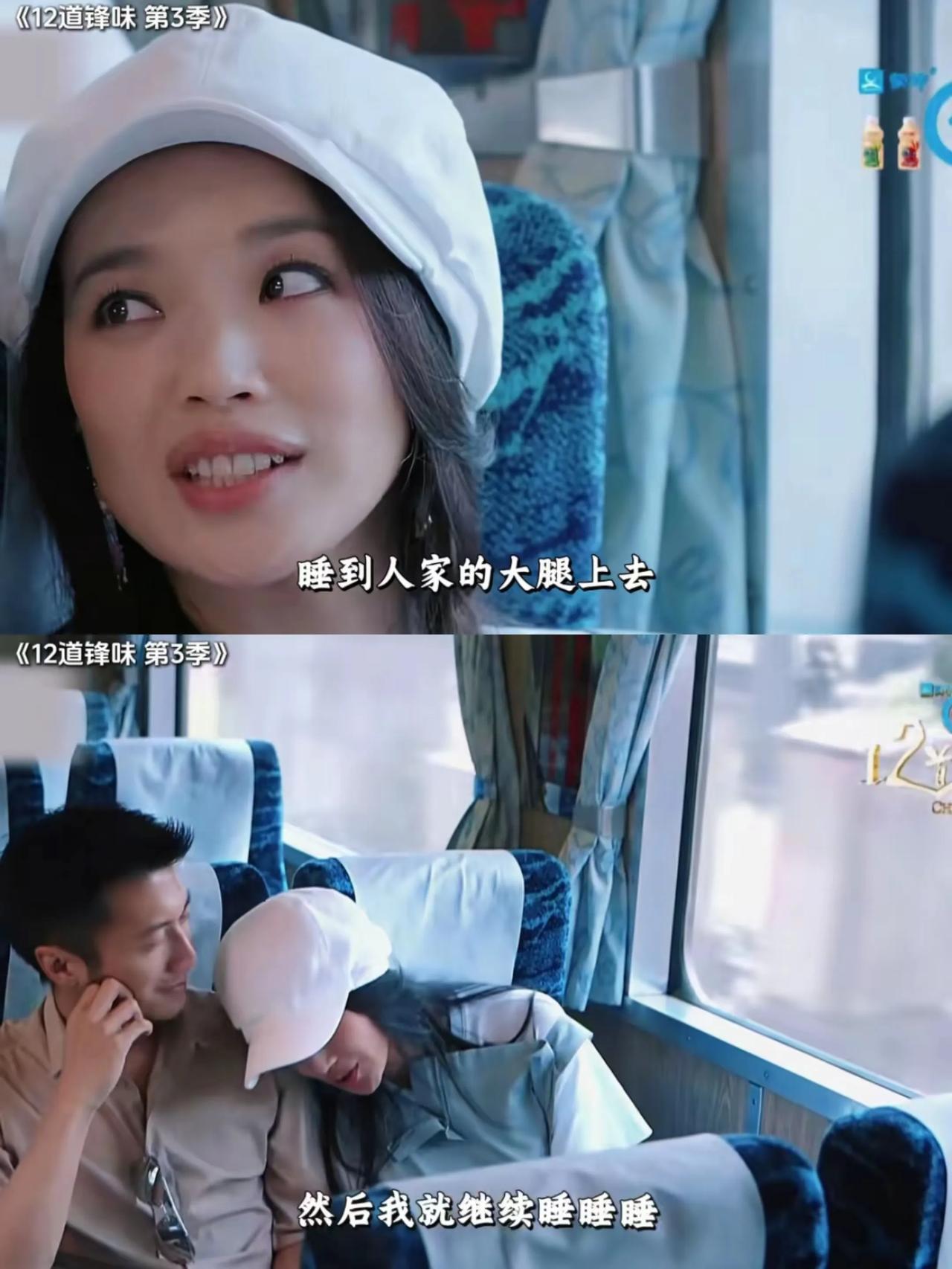 有些女人魅力大不一定因为长相美，可能是骨子里的女人味勾魂……，比如舒淇……

本