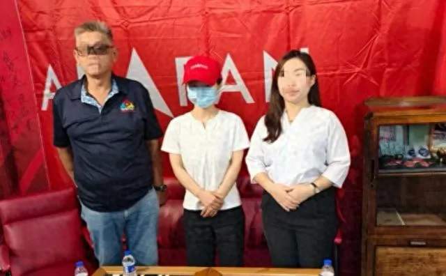 高新招聘竟是骗局，女子在马来西亚被骗10万