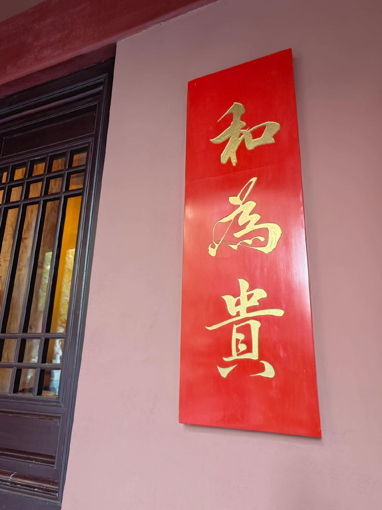 愿所求皆所愿🙏 诸事顺利 温柔以待所有遇见