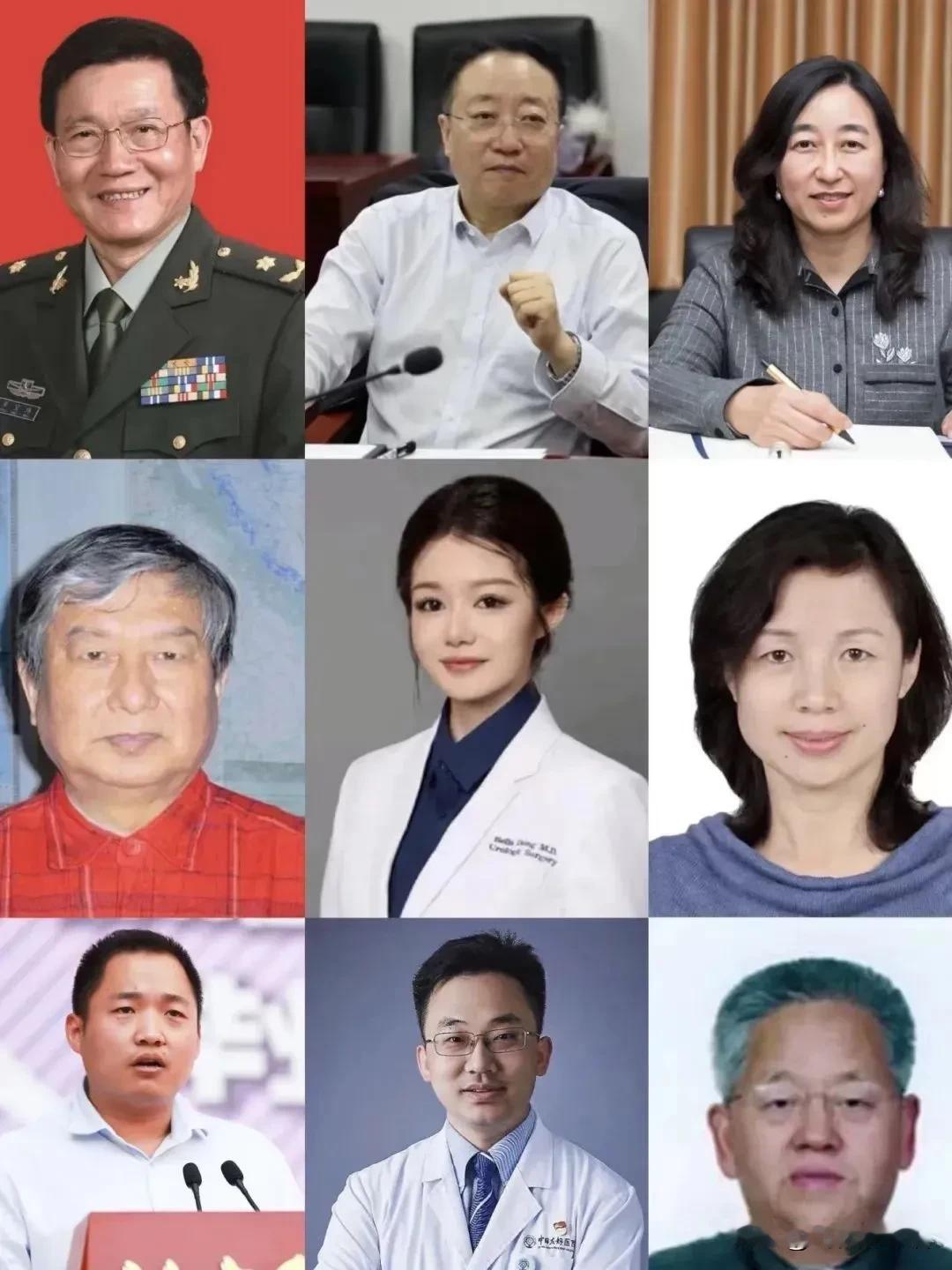 协和的“4+4”，
特权下创造的医学奇迹，
有多少贵人在为董小姐之流开绿灯、学术