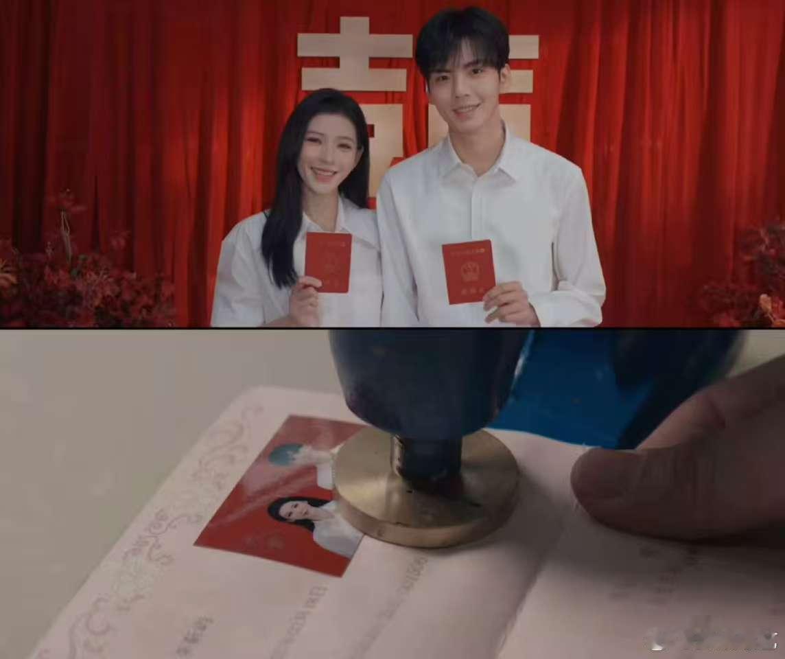 五集内走完了恋爱结婚全流程惊掉下巴！《深情眼》五集就把恋爱结婚全流程走完，这节奏