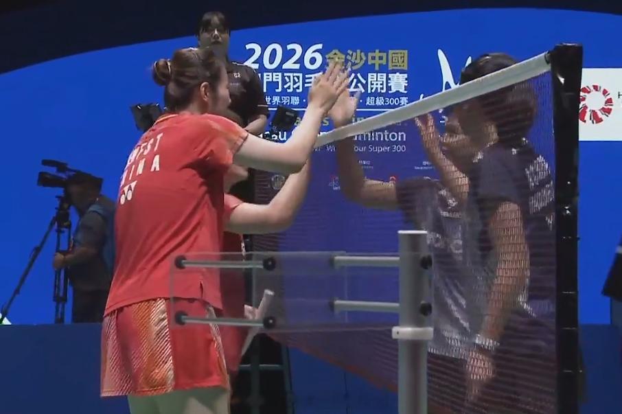 女双 半决赛 阿玛莉亚 (1) 拉马丹蒂 0-2  陈樊淑湉 刘嘉悦2026年中