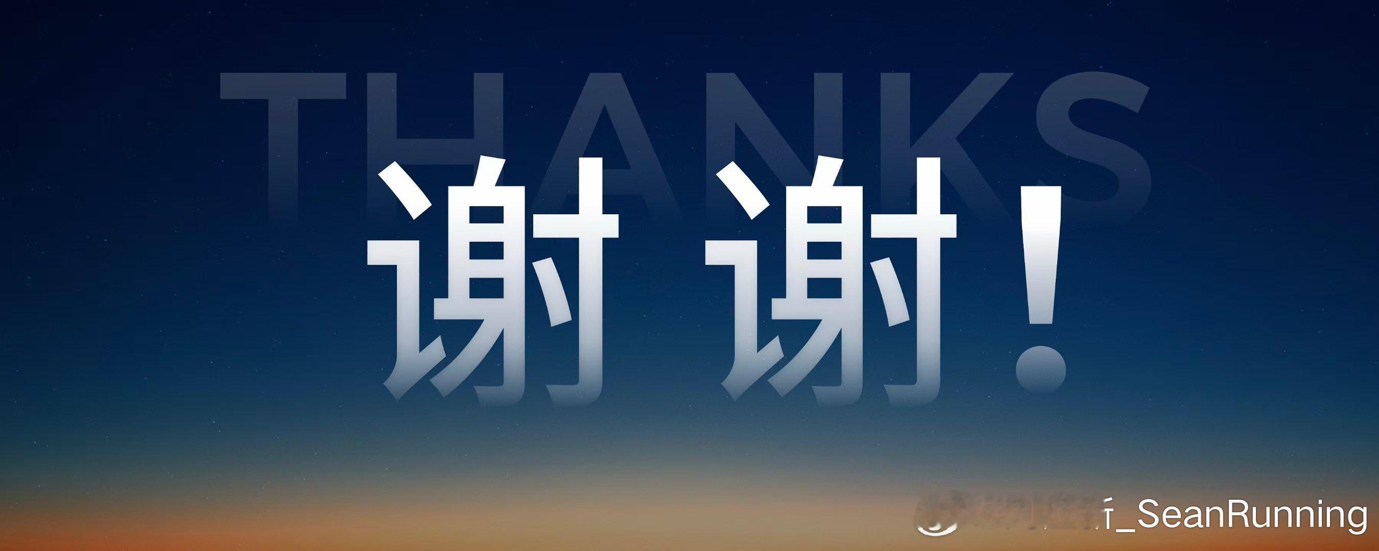 上一个十年，零跑掌握技术，找到造车的感觉下一个十年，零跑朝着世界级车企目标迈进零