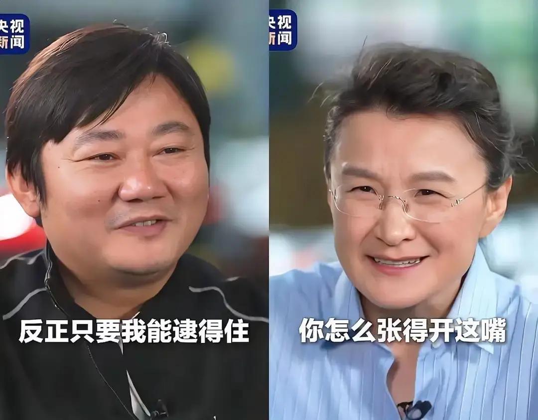 央视女记者把话筒怼到任正非面前，直接问多久没见女儿。

老爷子愣了两秒，说快三年