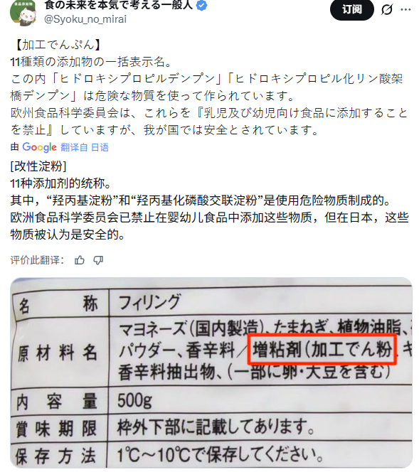 并没有认为中的那么安全。 