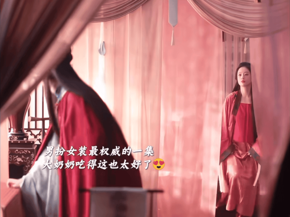 李梦新剧性转版陈俊生兰香如故都说宅斗女主忙着争风吃醋，赵星棠反其道而行之。一段形