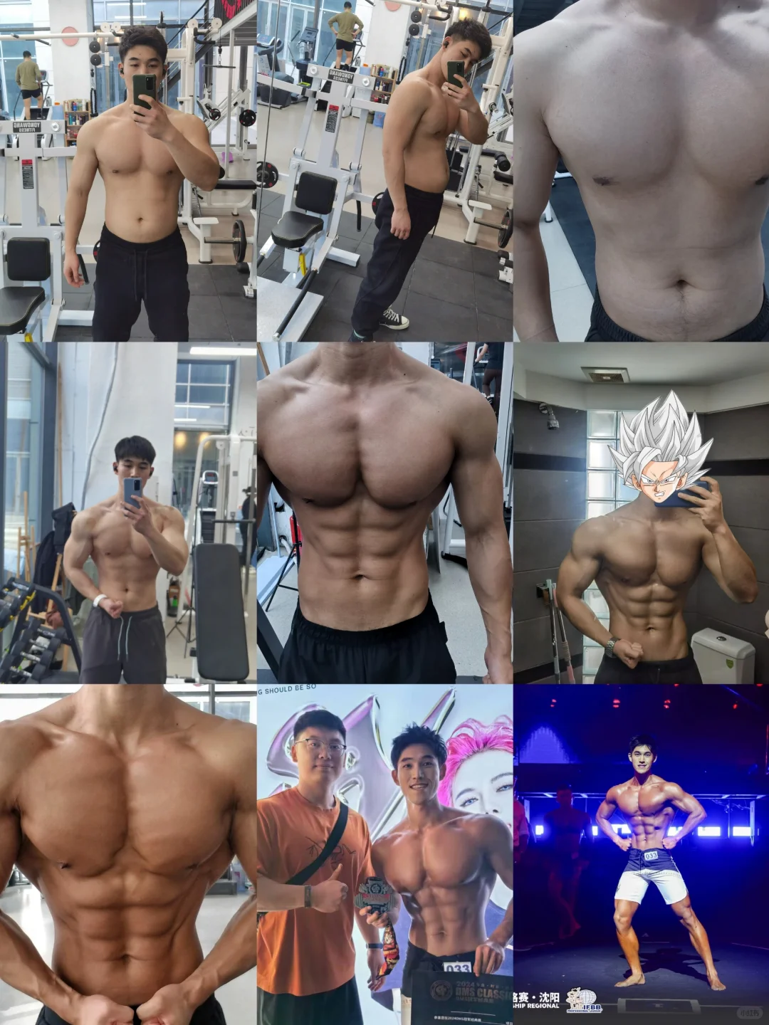 你的坚持终将美好