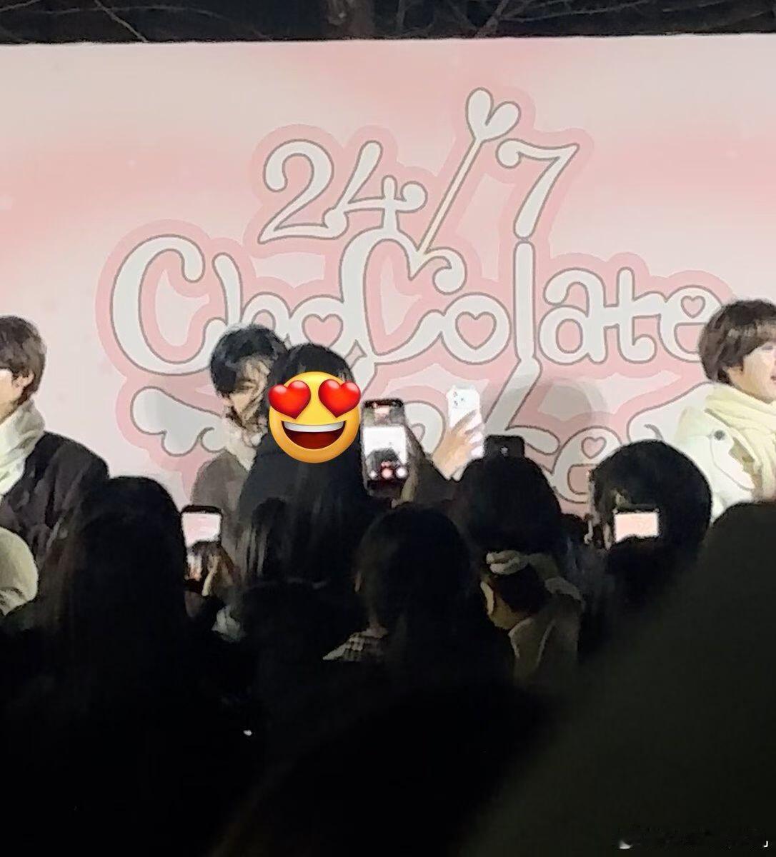 tws这活动还能合照啊