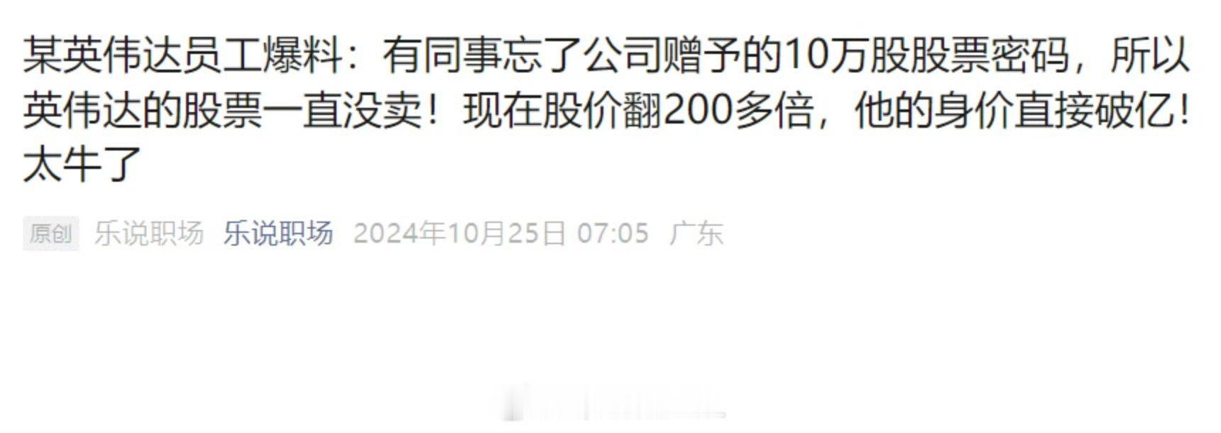 是说为啥感觉那么眼熟 dejavu! ​​​