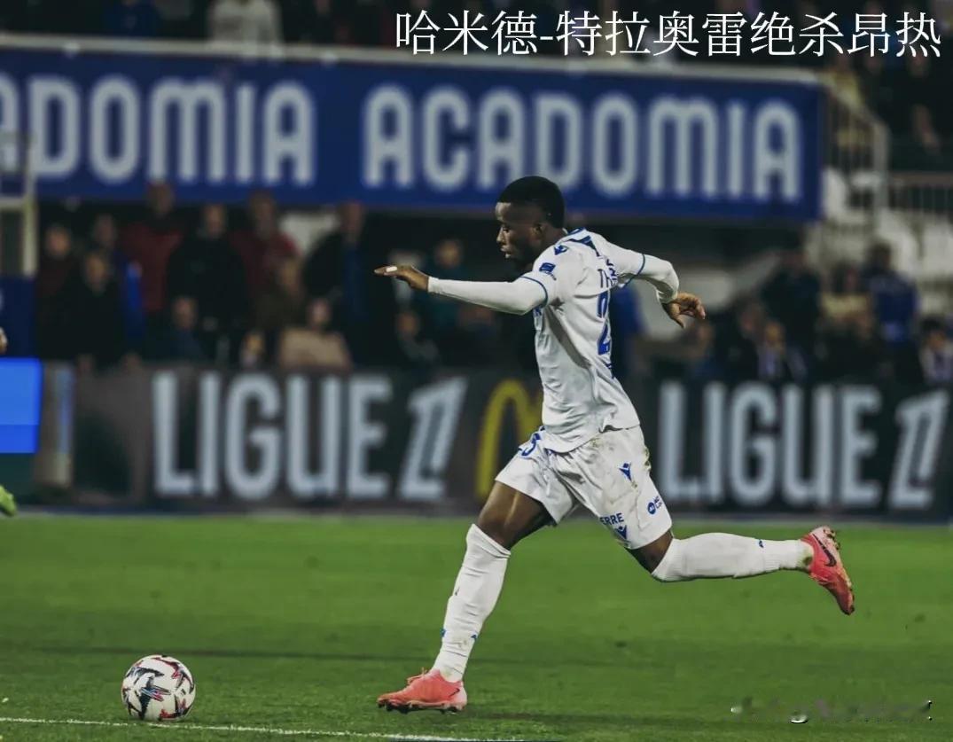 11月25日世界足壇上演絕殺或絕平的精彩比賽有哪些？

絕殺——
🇫🇷法甲：