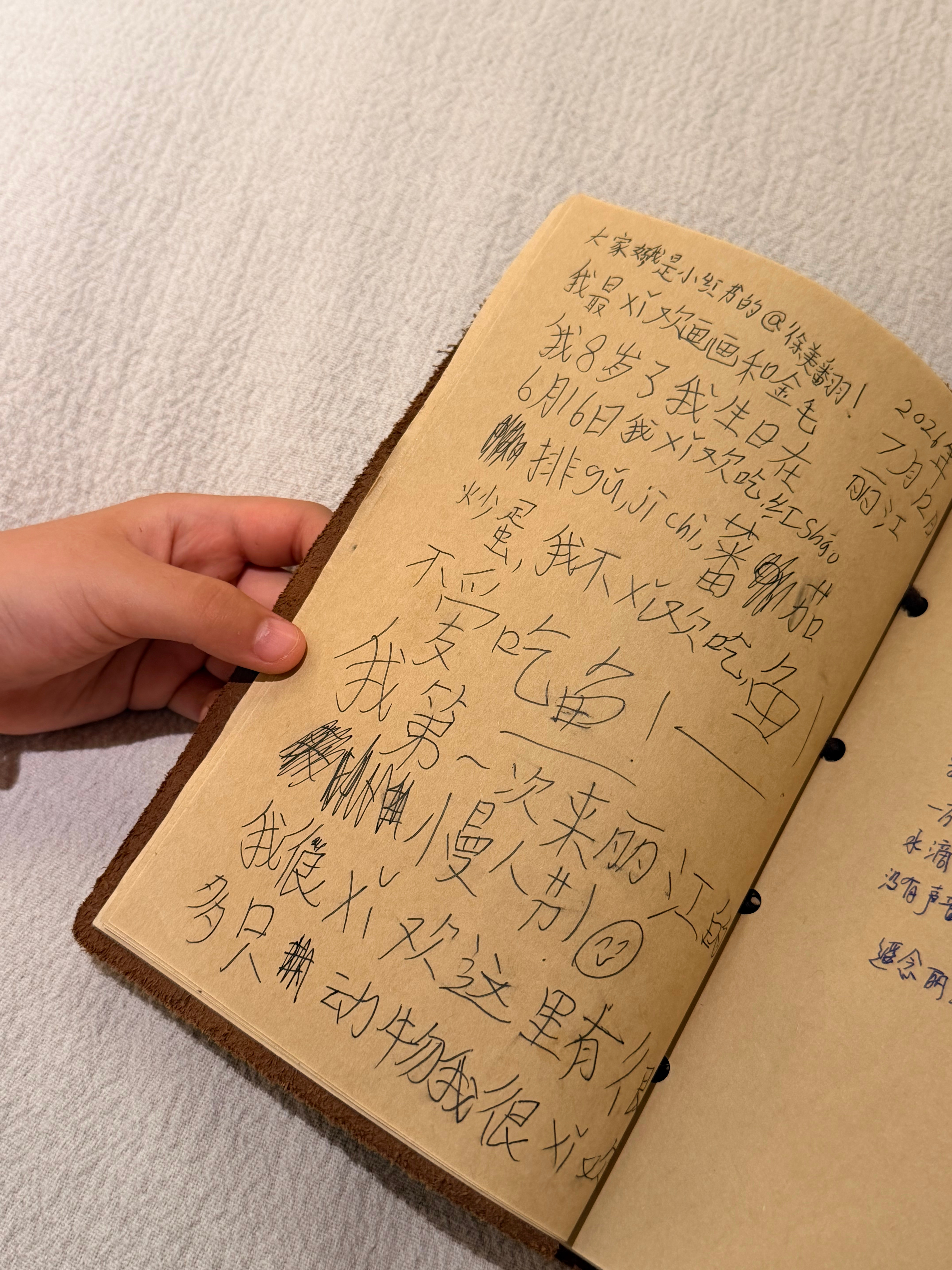 让我必须发这两张。 