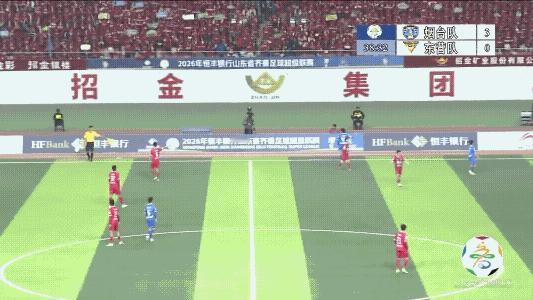 看来东营队相比烟台实力还是稍逊一筹，半场烟台队就3：0领先东营队了，今晚烟台队踢