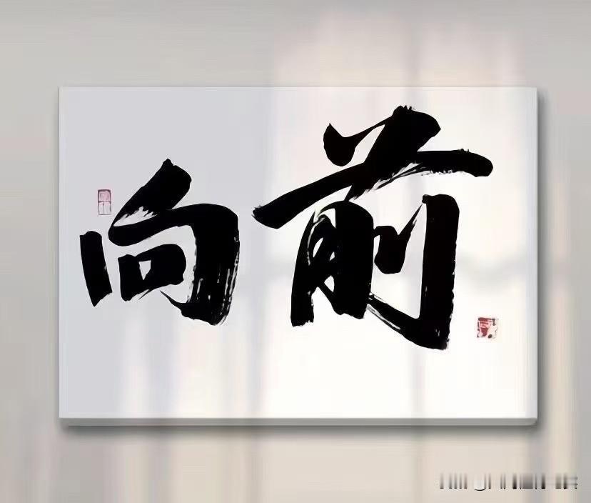 1.	𝙨𝙤𝙢𝙚𝙩𝙝𝙞𝙣𝙜 𝙩𝙤 𝙚𝙖𝙩
“要为喜欢的