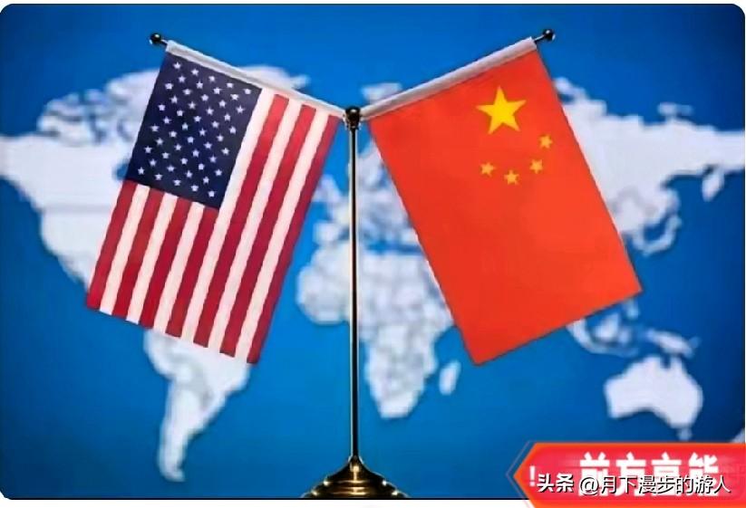 快讯！快讯！

最近特朗普的一番表态又引发热议，他声称东方大国之所以与美国保持克