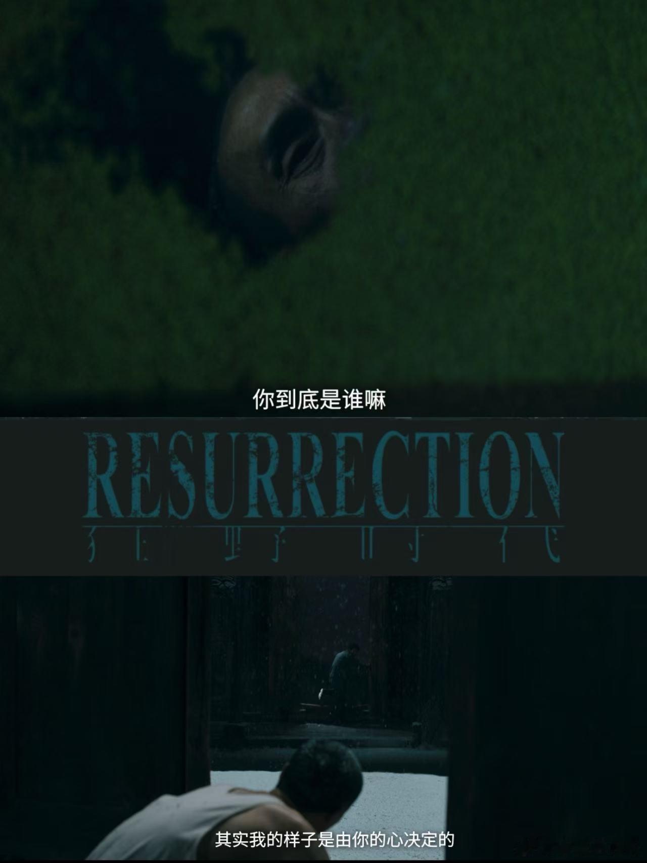 看完《狂野时代》我的眼睛简直被震撼到了！每一帧画面都像是精致的艺术品，尤其是默片