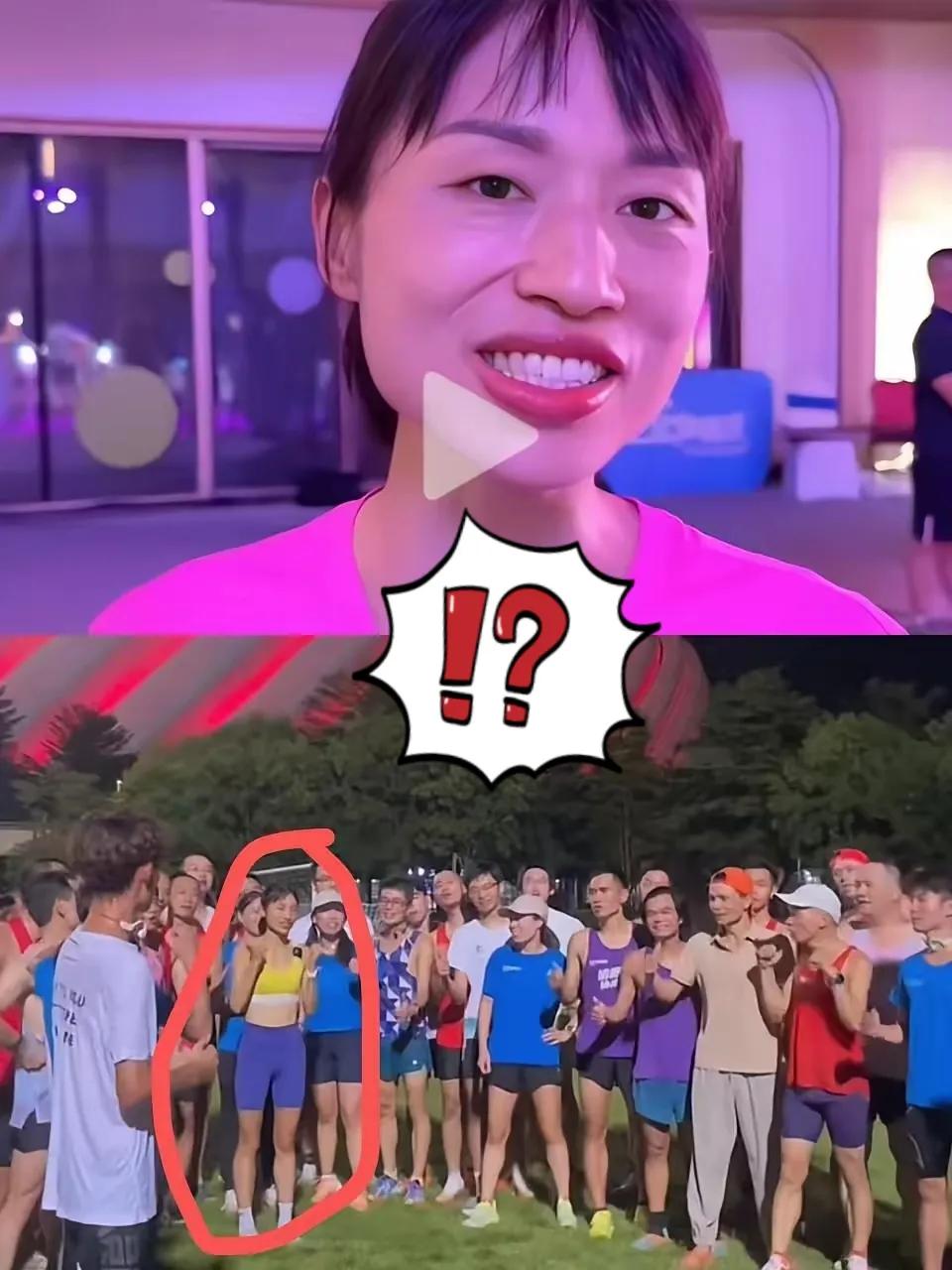 不查不知道！沈阳马拉松今天（9月14日）清晨火热开跑，眼尖的网友又发现了熟悉的身