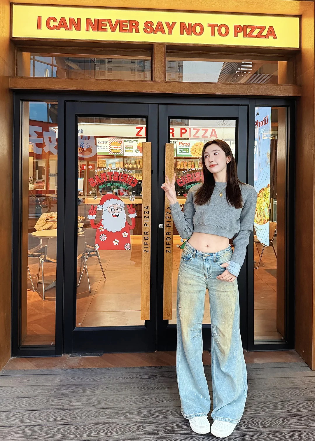 准备好了吗 我是快乐小马