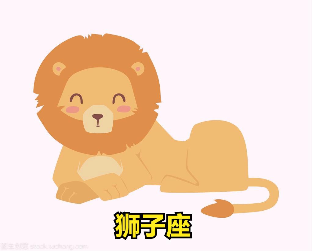 狮子座5月18日星座运势
今天对狮子座的♌评价：
一个父亲胜过一百个校长。

[