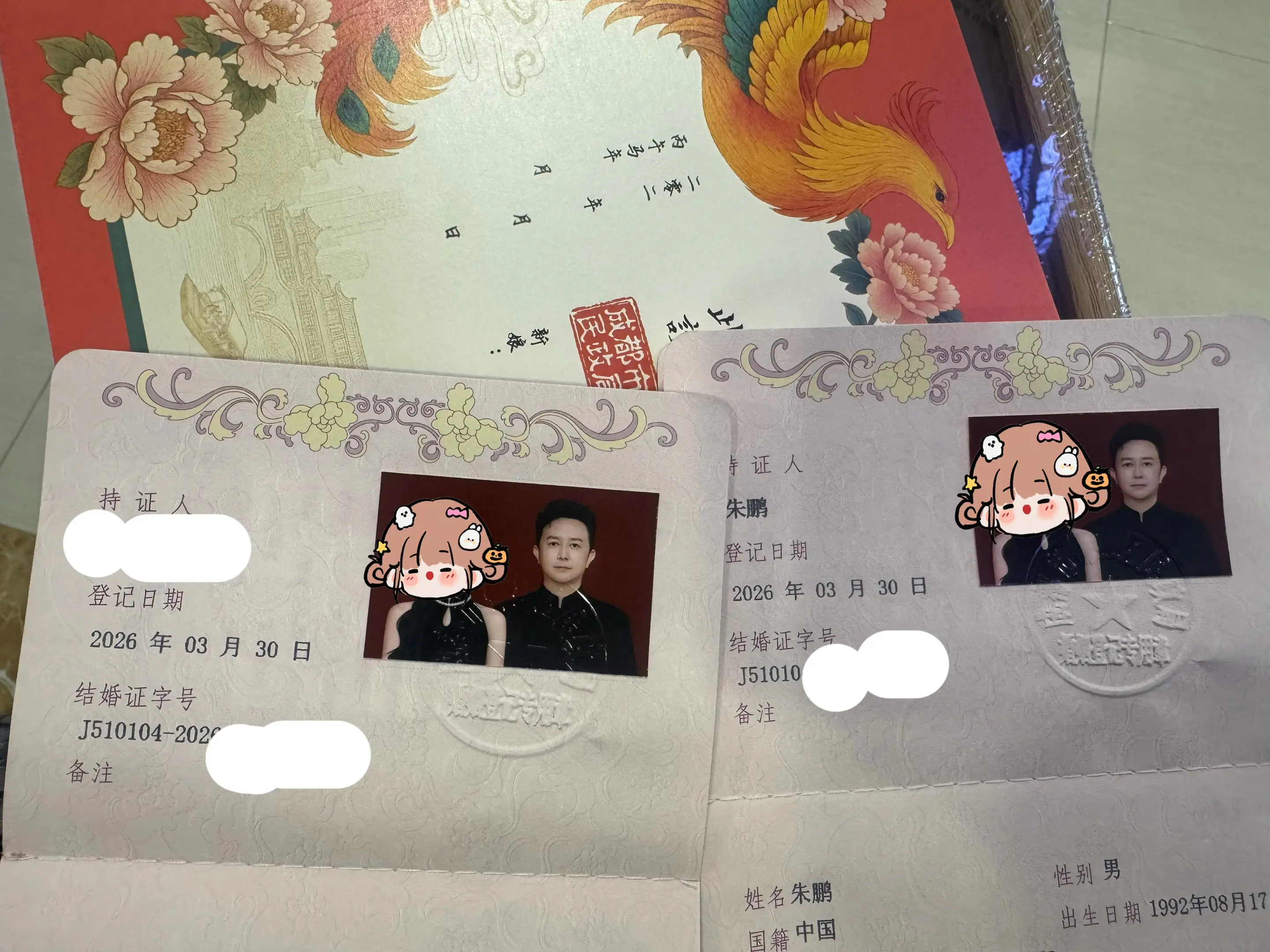 再见！原来人真的会在某个毫无防备的深夜，被一张照片彻底打乱所有平静。 ...