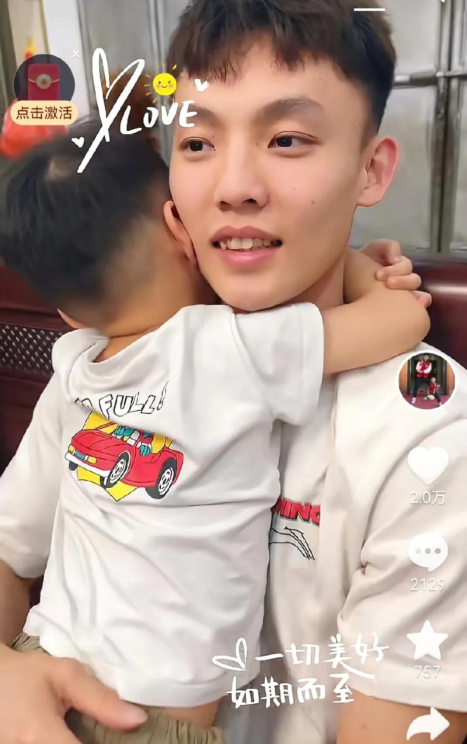 徐杰和小外甥秀爱意，精准宣传回敬效果很好，最大悬念在于去库尔勒不？

徐杰也有自