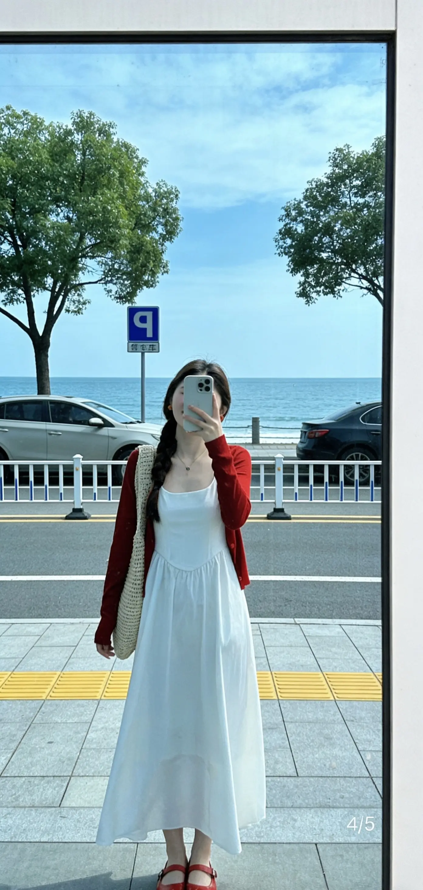 “谎言不可怕，可怕的是演得太真，          让你分不清真假的人”