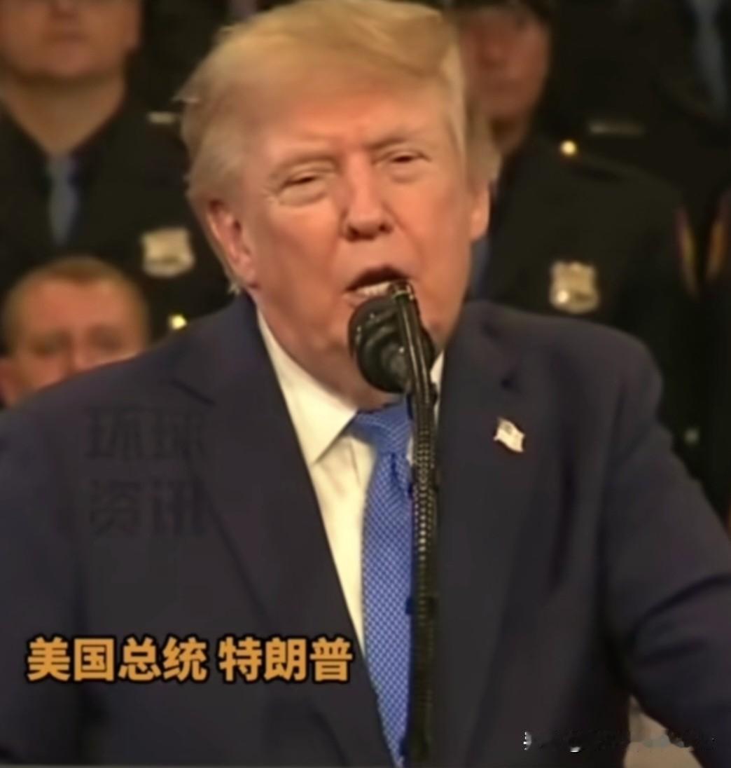 美国总统特朗普近日声称，击败伊朗之后，霍尔木兹海峡将变成美国领土。

这话听着狂