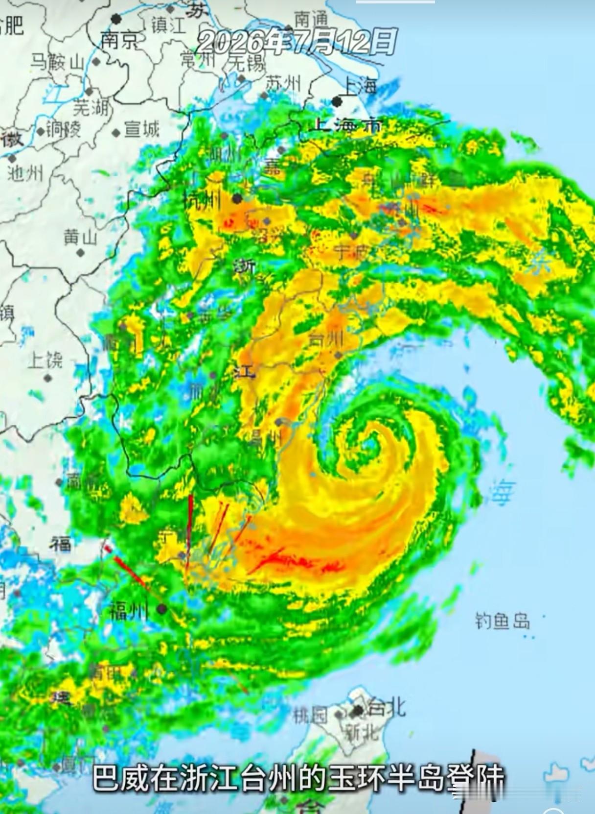 台风“巴威”太厉害了！我一度感觉经历了一场“生死考验”！

我在浙江金华早早就感