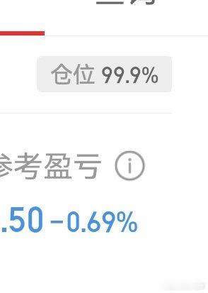 典型的账户管理缺失，还剩一点吊着！ ​​​