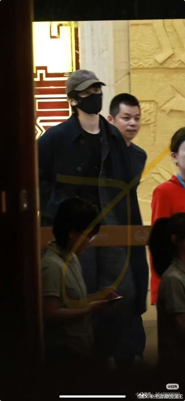 张真源海口到达路透张真源海口路透 张真源海口到达路透 