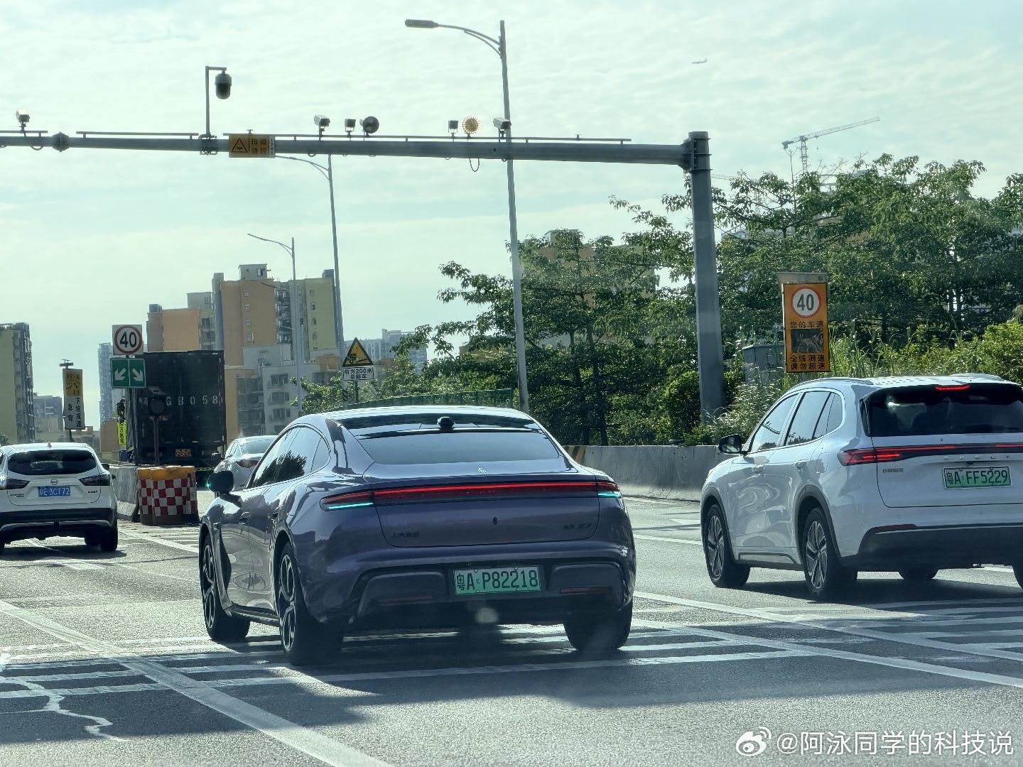 广州已经能看到尚界Z7在路上跑了。肖战 尚界尚界z7肖战