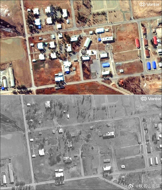 边打边求和？伊朗提出停战三条件海外新鲜事以美袭击伊朗中东现场直击 要求美以赔偿并