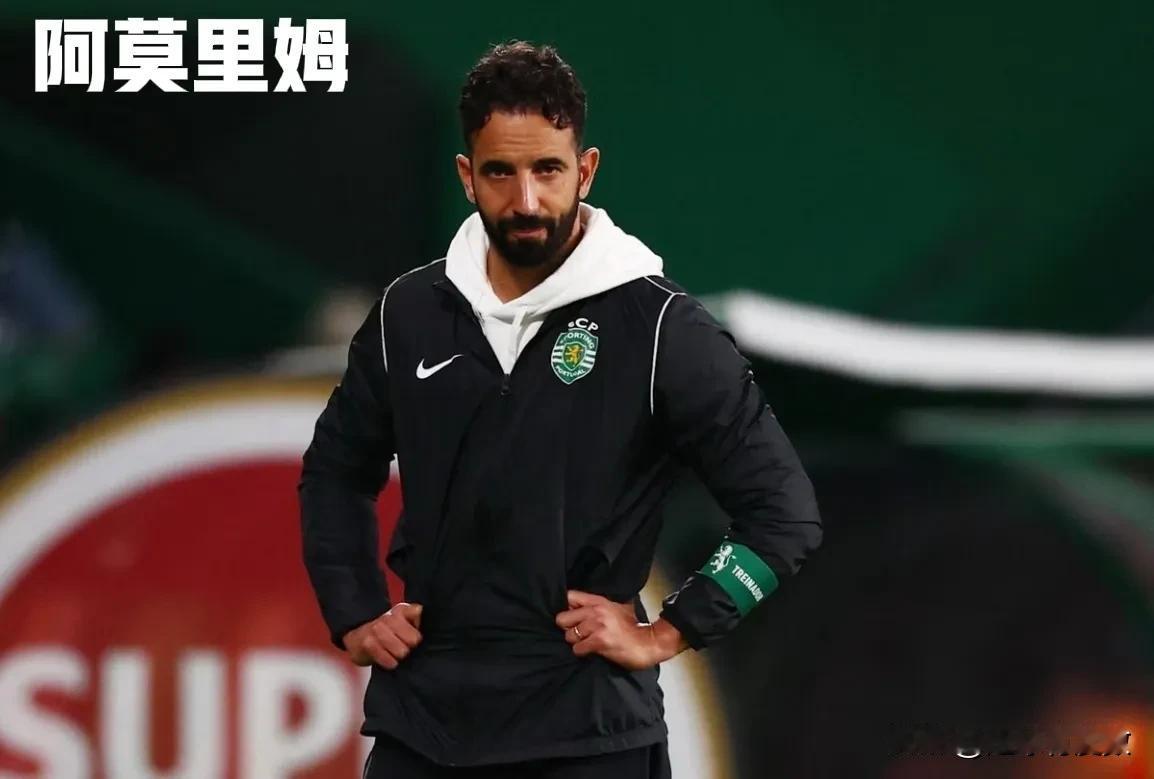 有哪些从葡萄牙体育转投曼联的人才？

1、阿莫里姆（主教练）：2020年3月5日