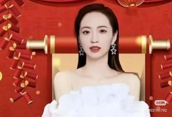 白珊珊爆料和吴磊恋情有人评论这个博主说她相当司晓迪，白珊珊还发文回应说她比司晓迪