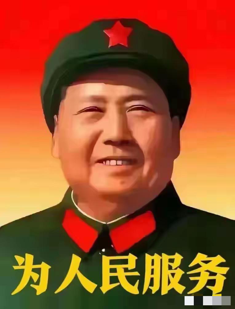 很多人觉得这是历史层面的讨论，咱普通人不用深究，可从老百姓的切身感受来说，道理其