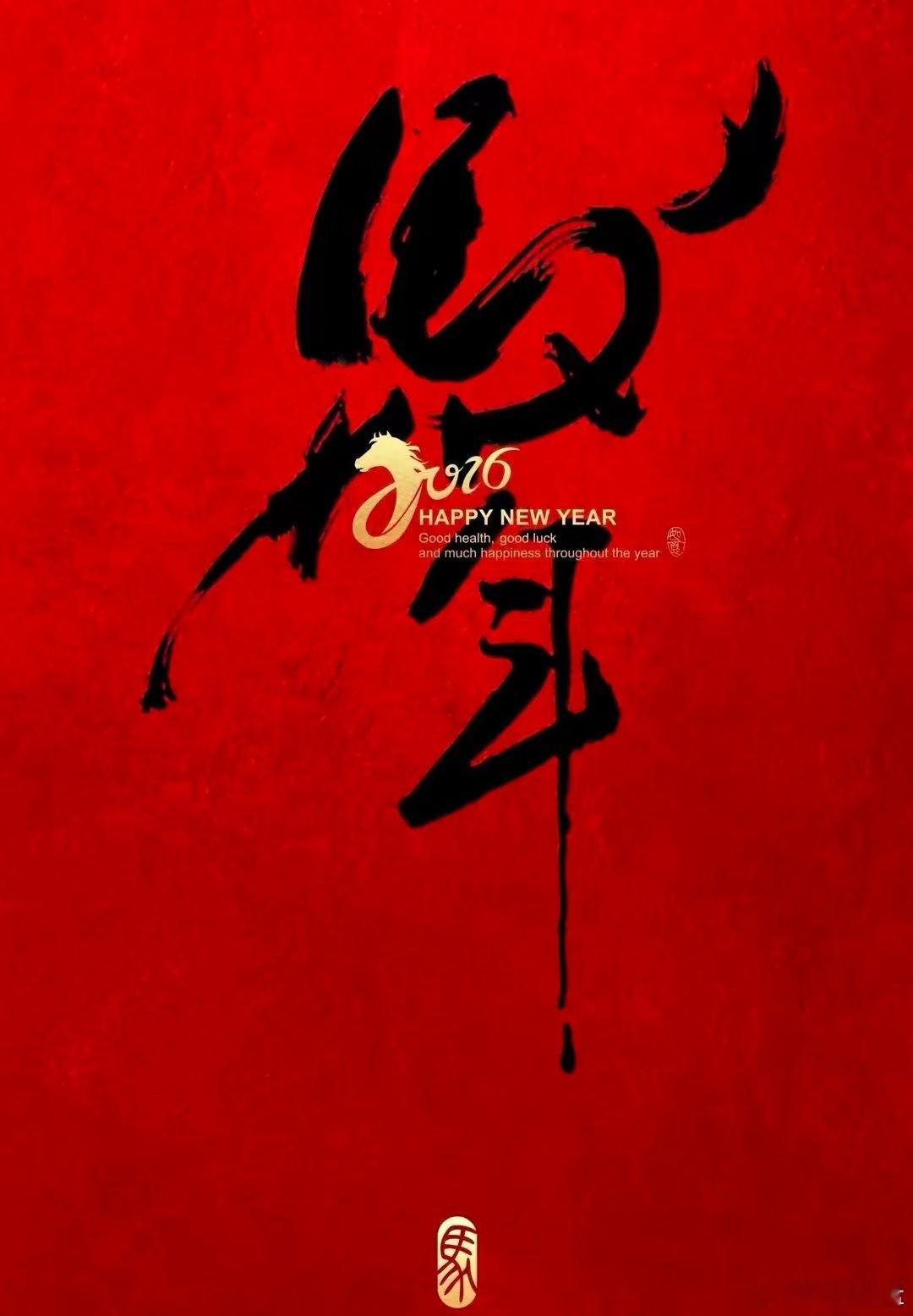 天银机电最新利好！！！截止2026年3月12日，天银机电（300342）最新重大