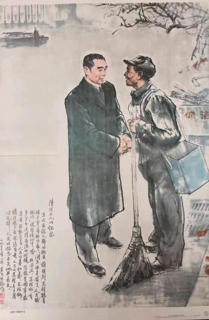 温暖时刻