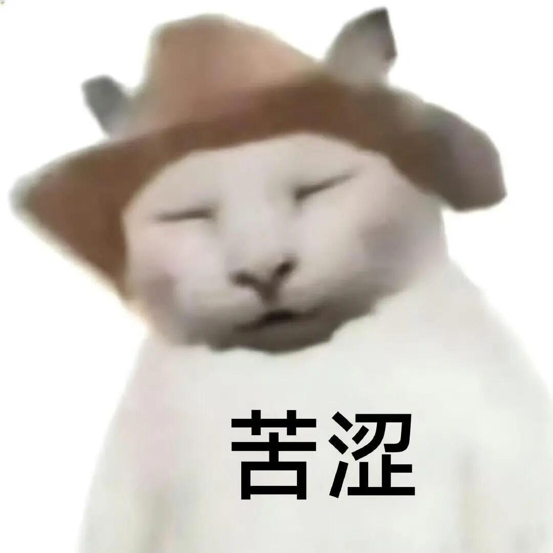 最后发现，不是中国科幻开始行了而是刘慈欣，郭帆和杨磊行了他们把科幻强行从新石器时