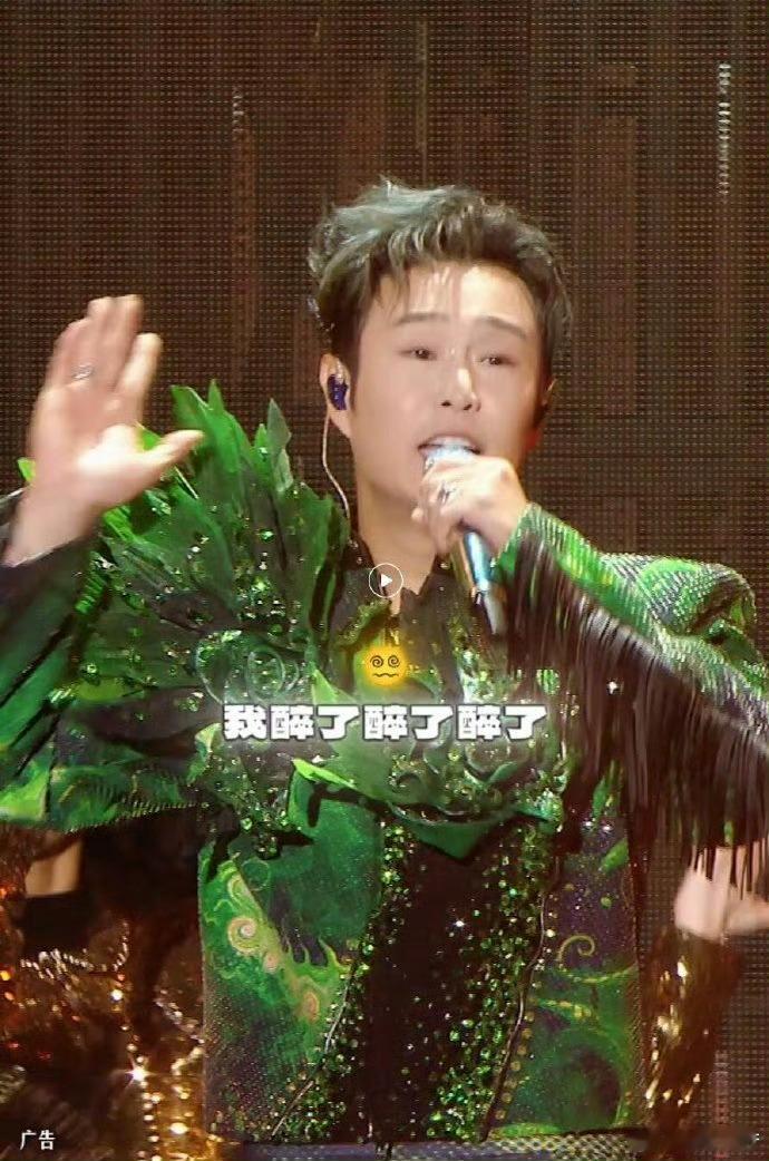 小沈阳 东北樱木花道披荆斩棘舞台预热持续升温，小沈阳红发寸头搭配墨镜，活生生从动
