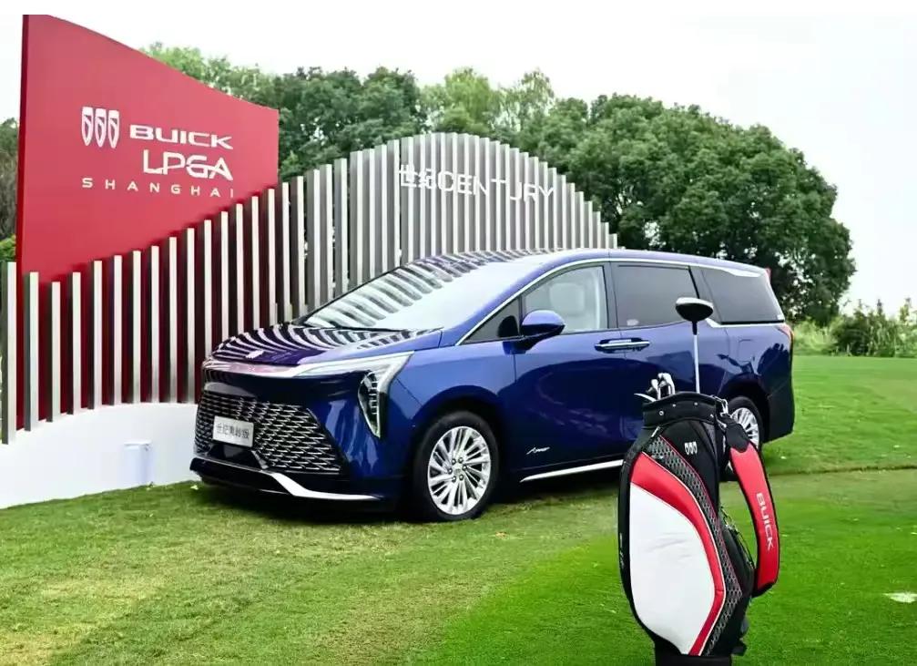 52.99万抢限量300台！别克世纪果岭版上市，高尔夫爱好者狂喜
 
10月12