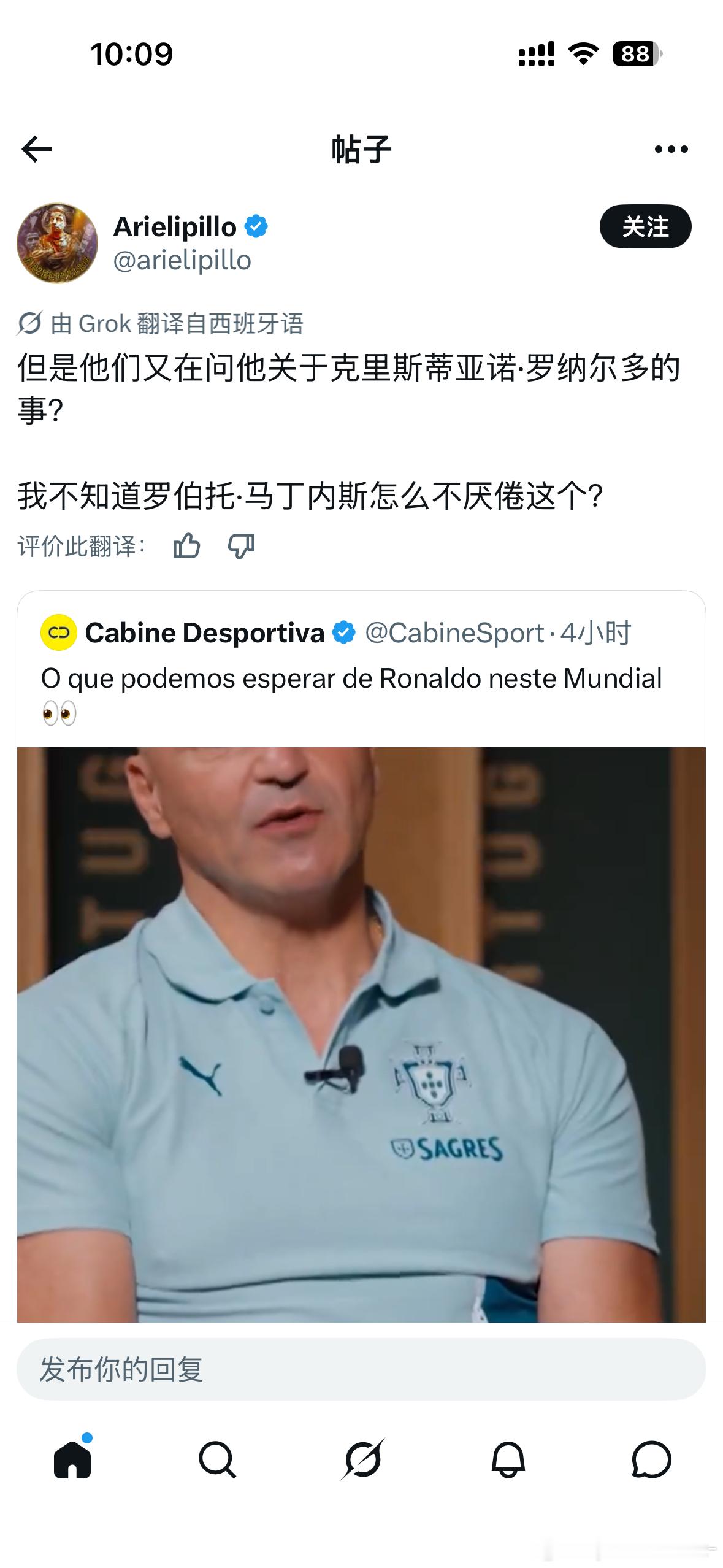 类似的采访看了有八百个…记者真是没啥好问的了每天都想整个大新闻 