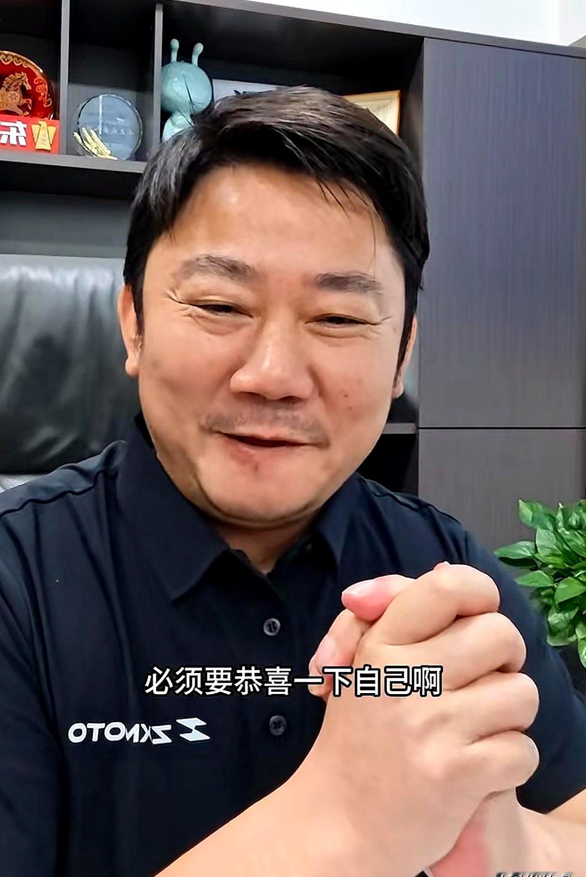 如果你的老板突然在群里发消息说“这月大家多发半个月工资”，你第一反应是觉得自己做