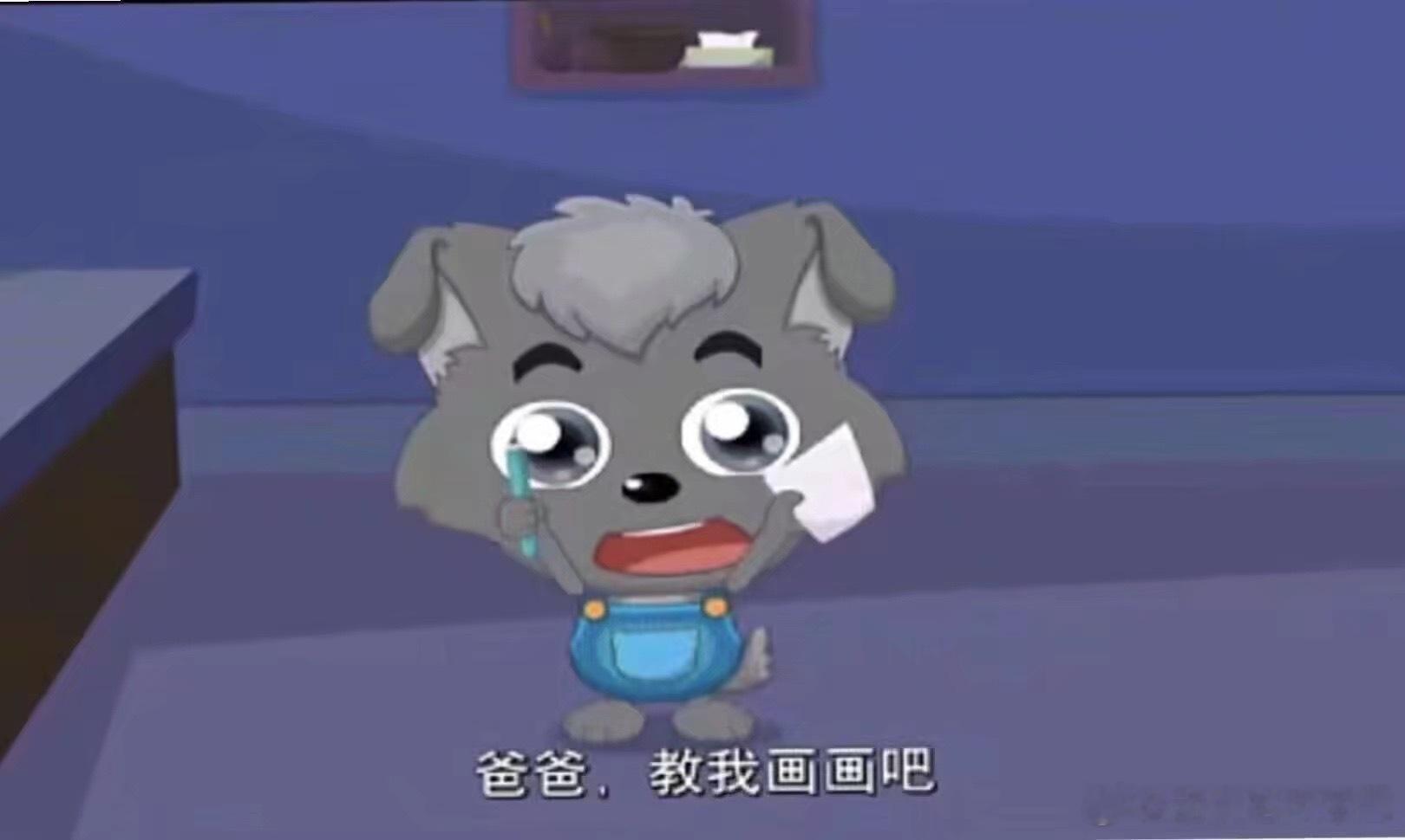 父亲节快乐，对了 