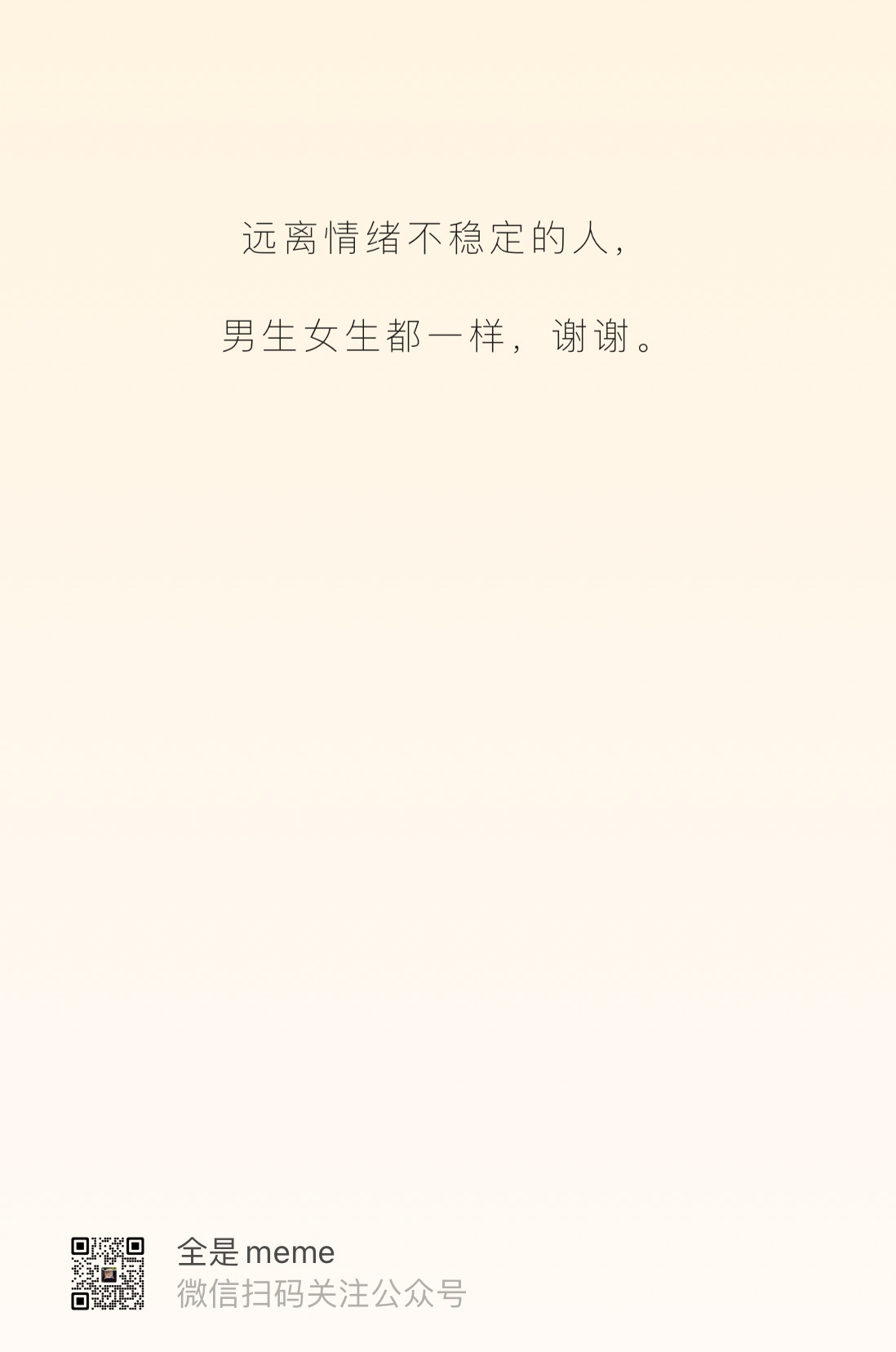 分享图片 ​​​