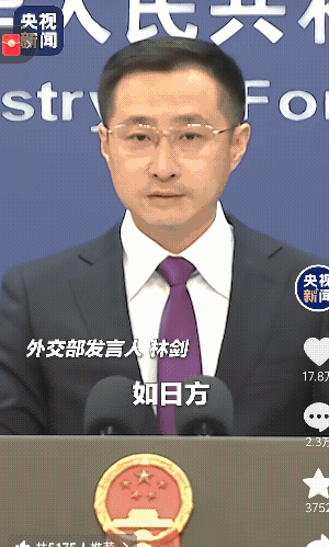 真是太提气了！胆敢武力介入，必将迎头痛击！中国发出最严厉警告！

搞事早完的恶劣