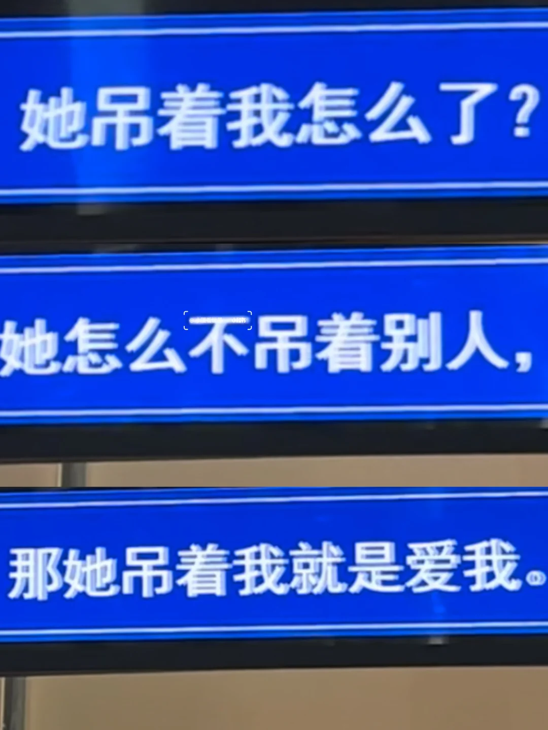 厦门树洞好癫好好笑啊哈哈哈哈