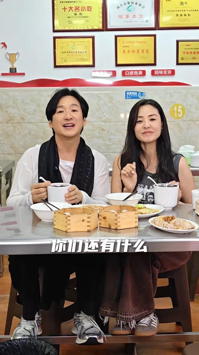 曾与陈小春、谢天华组成“风火海”，凭《古惑仔》系列爆红的香港男星朱永棠，近年长驻