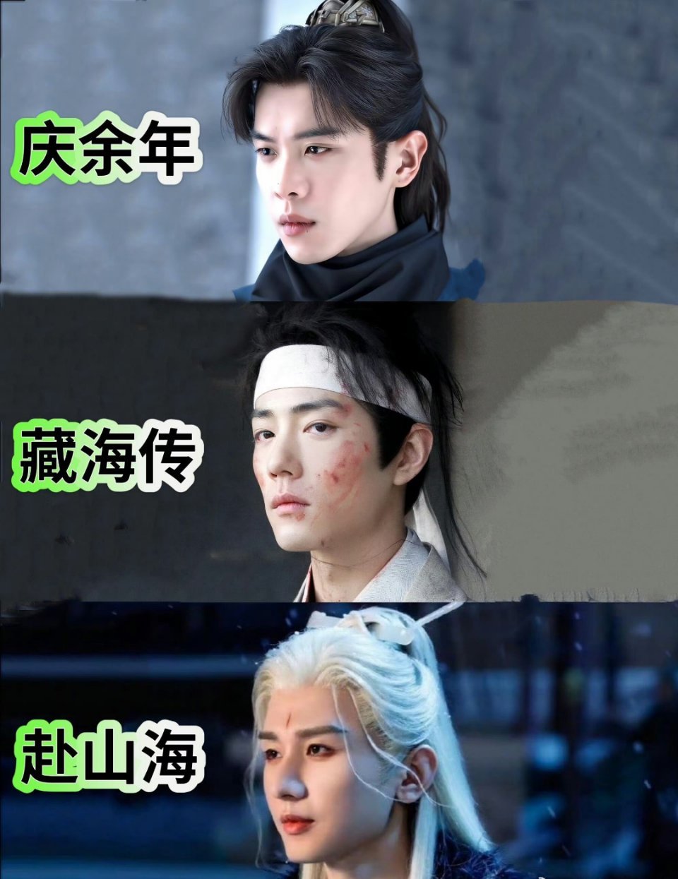 内娱大男主剧才是一绝！！在这个内娱普遍是大女主的时代，小时候看琅琊榜就很惊艳，近