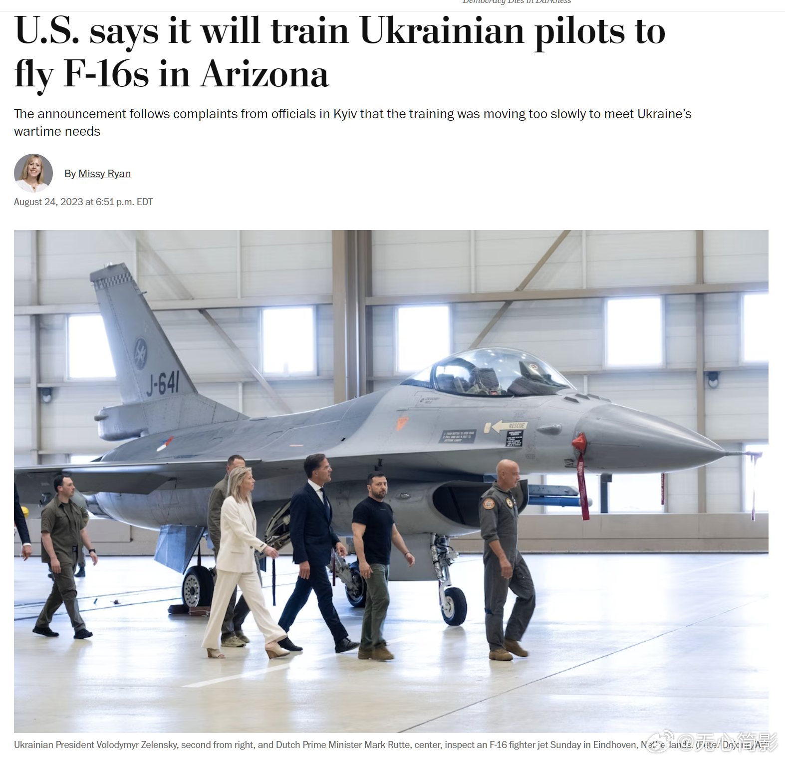 美国表示将在亚利桑那州训练乌克兰飞行员驾驶 F-16战斗机。报道说，训练将在图森